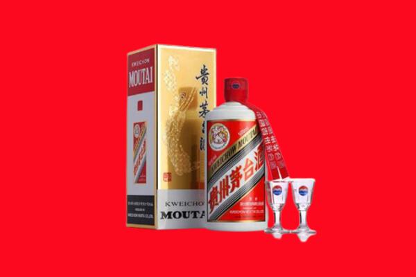 北京市丰台回收茅台酒