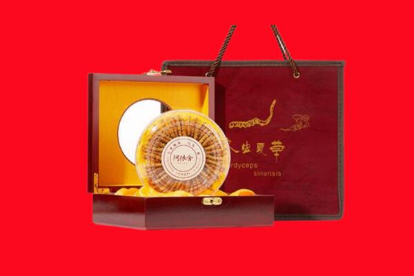 北京市丰台回收冬虫夏草.jpg